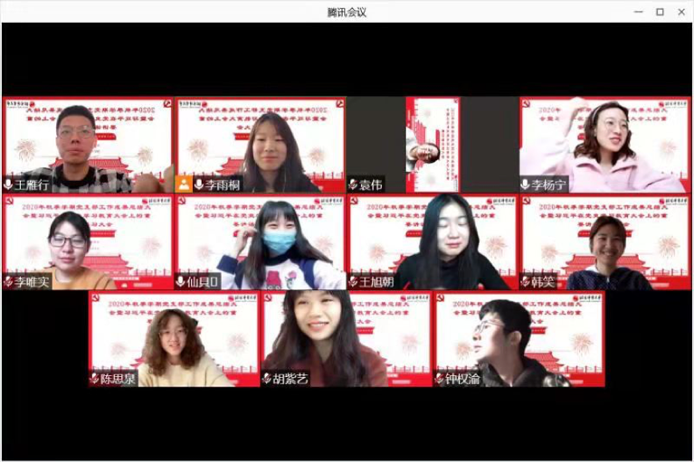 J9集团国际站【中国区】官方网站