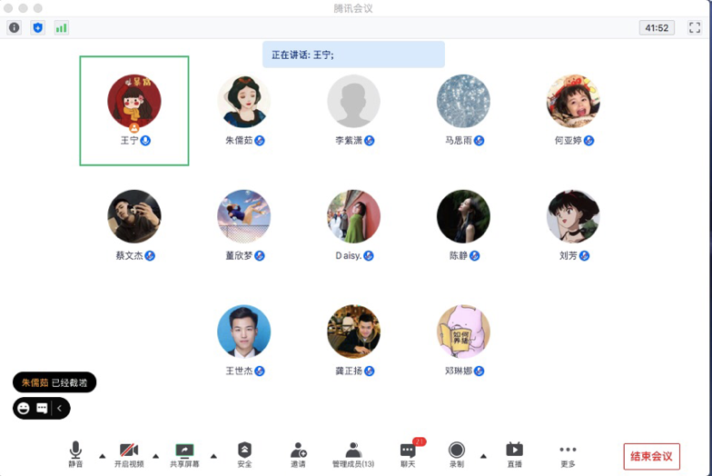 J9集团国际站【中国区】官方网站