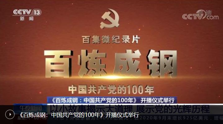 J9集团国际站【中国区】官方网站