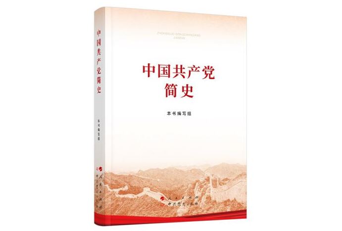 J9集团国际站【中国区】官方网站