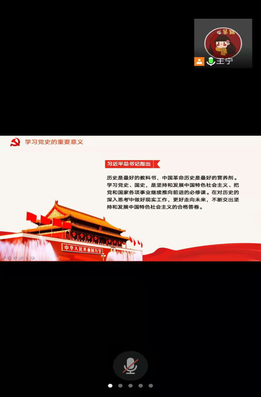 J9集团国际站【中国区】官方网站