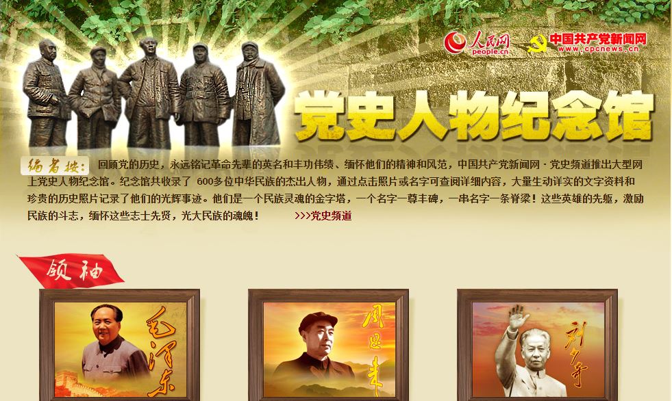 J9集团国际站【中国区】官方网站