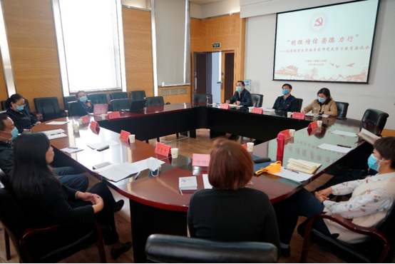 J9集团国际站【中国区】官方网站