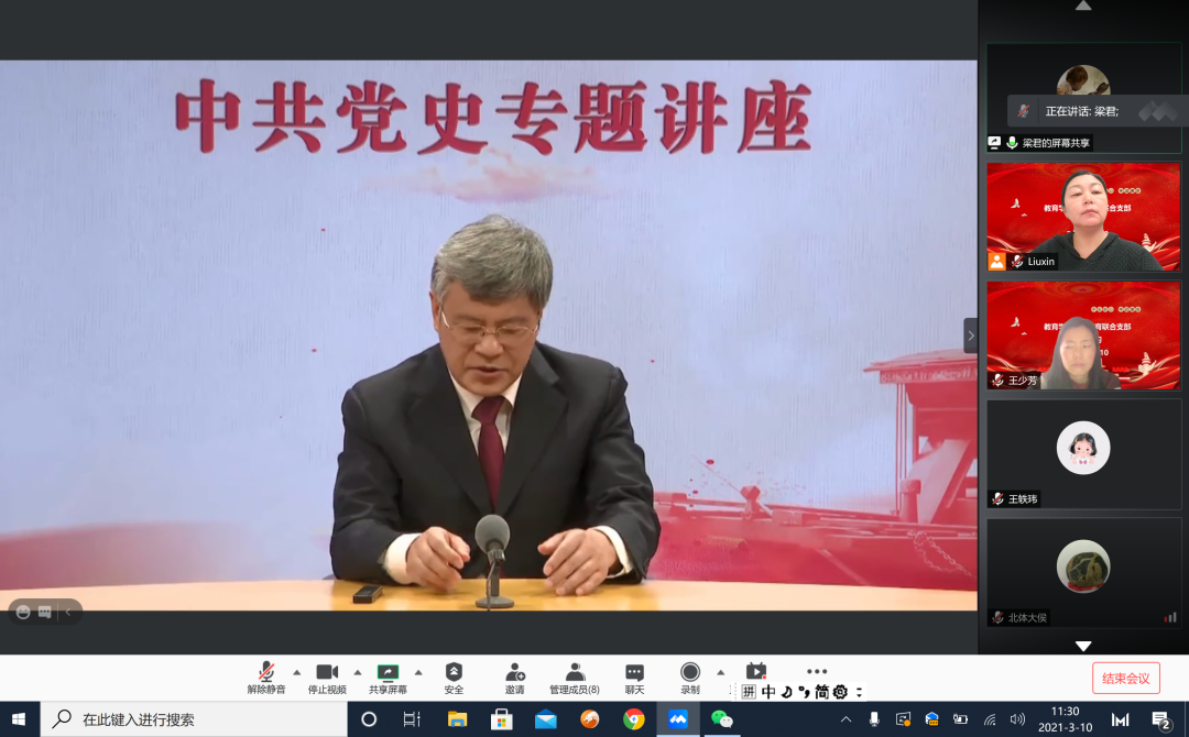 J9集团国际站【中国区】官方网站