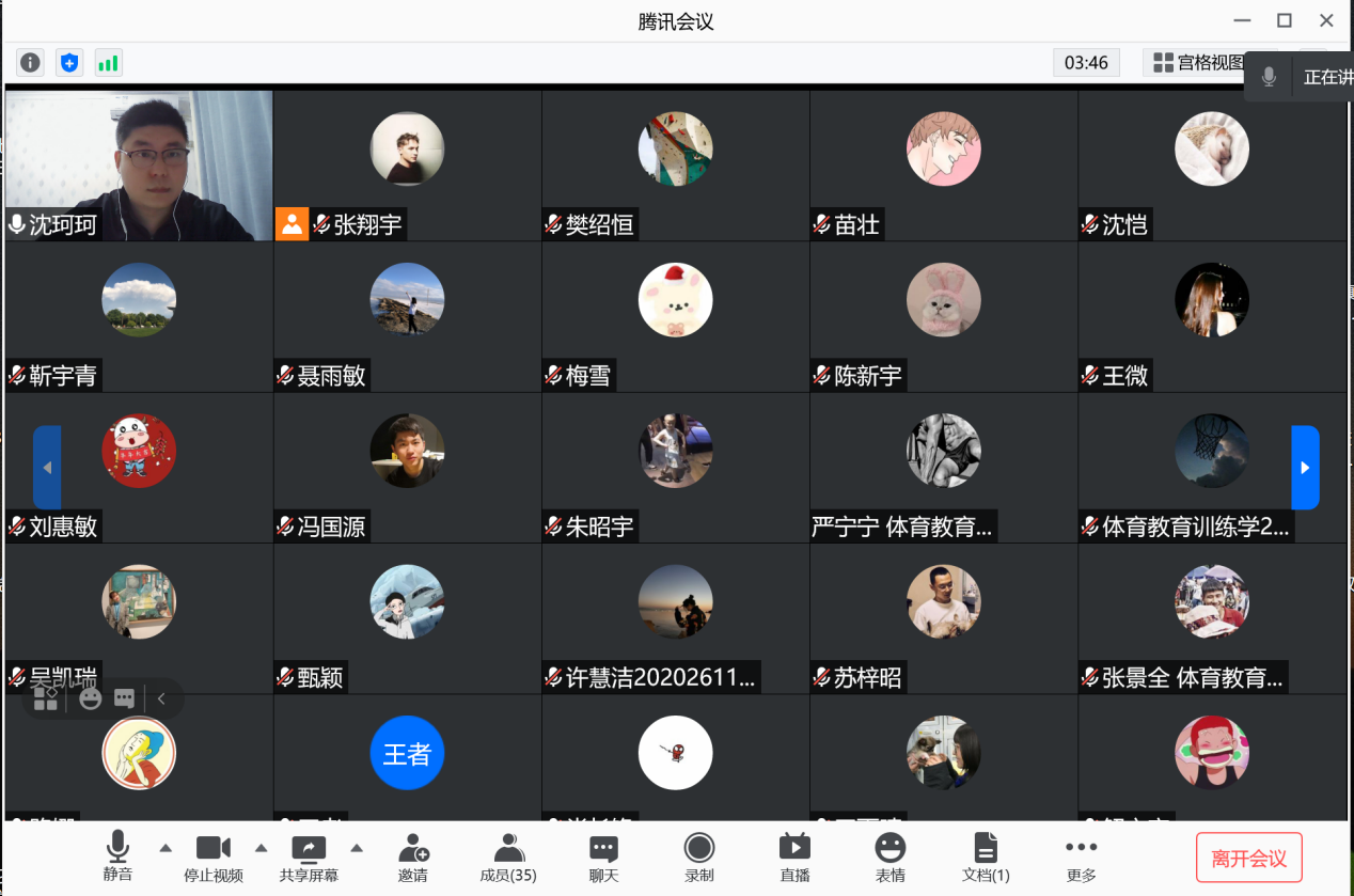 J9集团国际站【中国区】官方网站