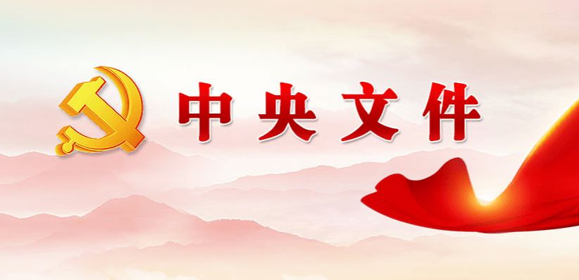 J9集团国际站【中国区】官方网站