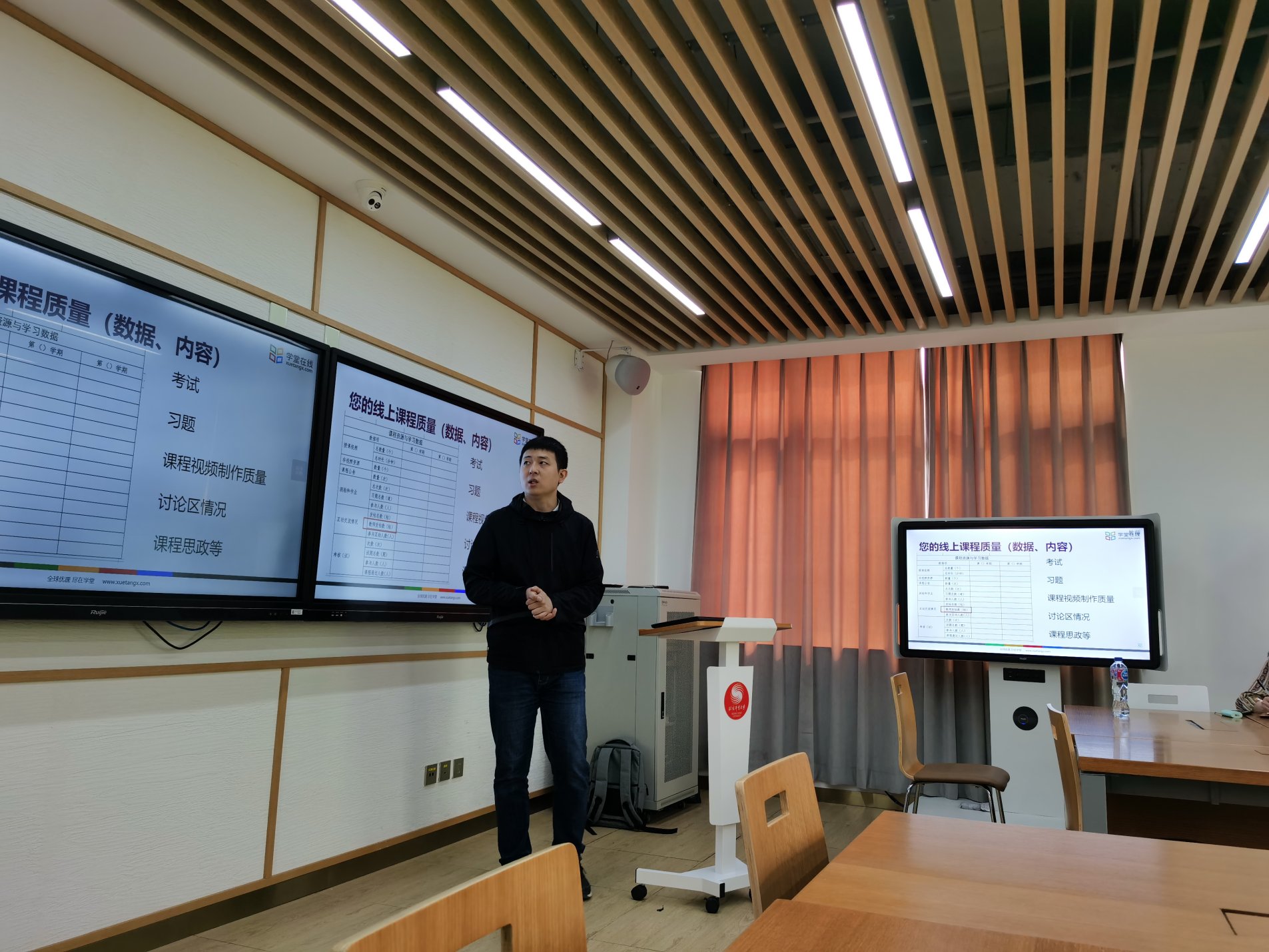 J9集团国际站【中国区】官方网站