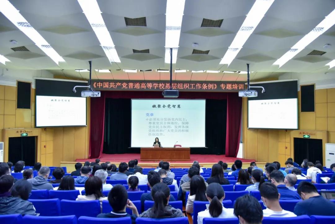 J9集团国际站【中国区】官方网站