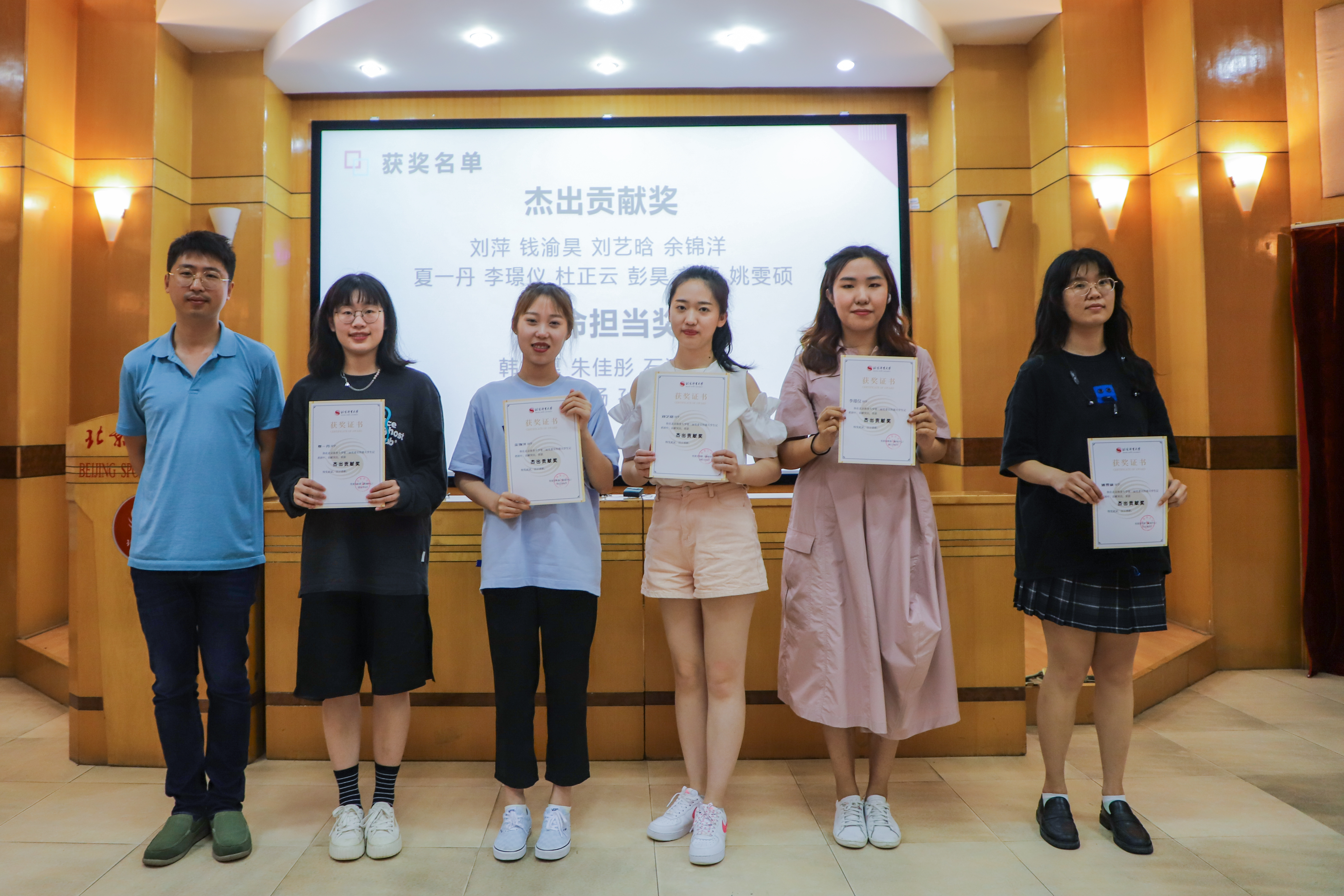 J9集团国际站【中国区】官方网站