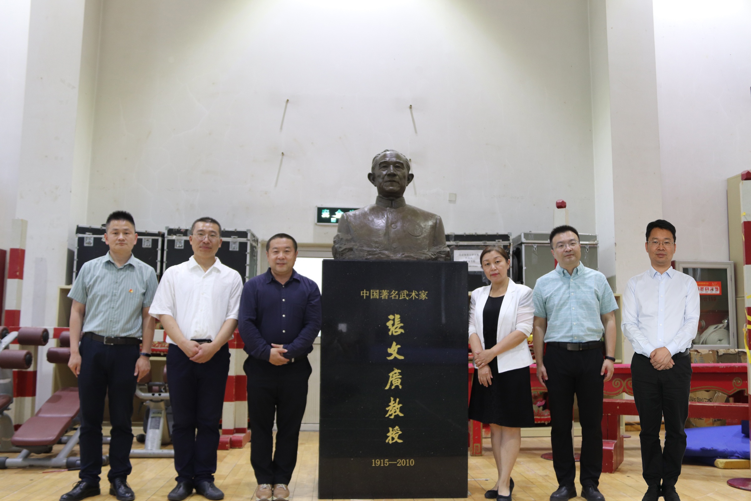 J9集团国际站【中国区】官方网站