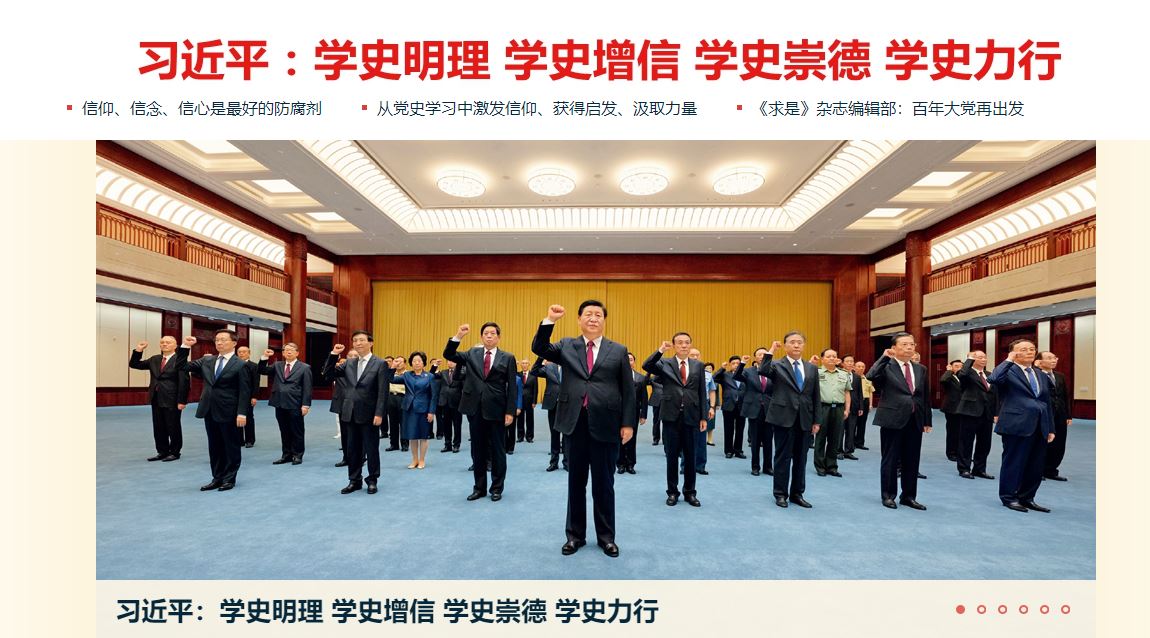 J9集团国际站【中国区】官方网站