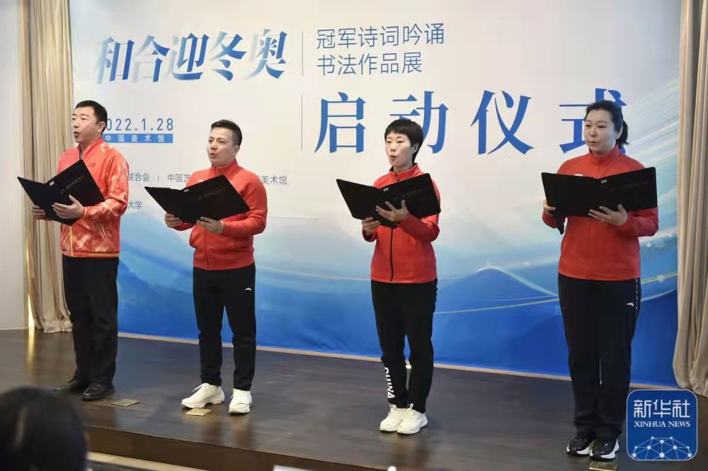 J9集团国际站【中国区】官方网站