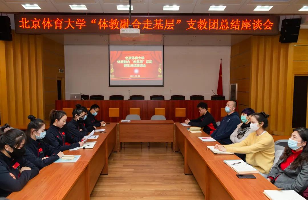 J9集团国际站【中国区】官方网站