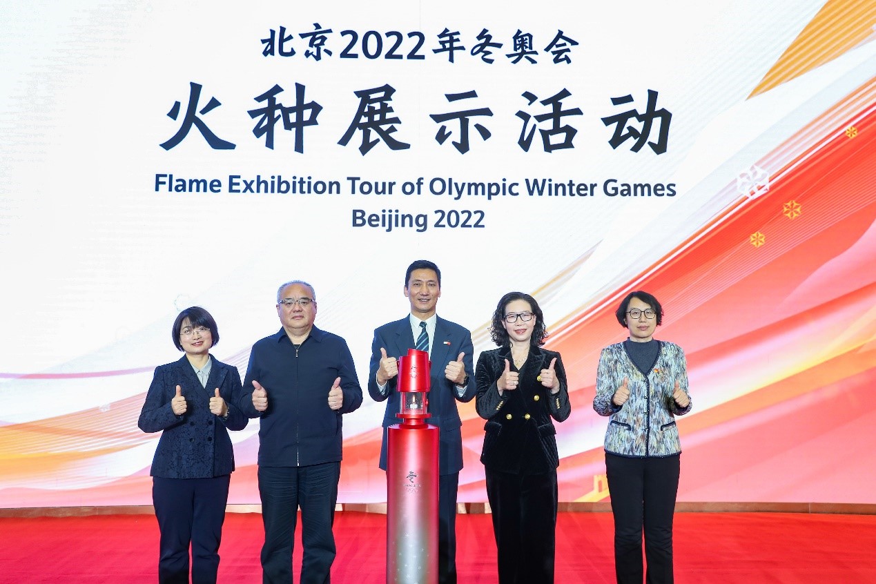 J9集团国际站【中国区】官方网站