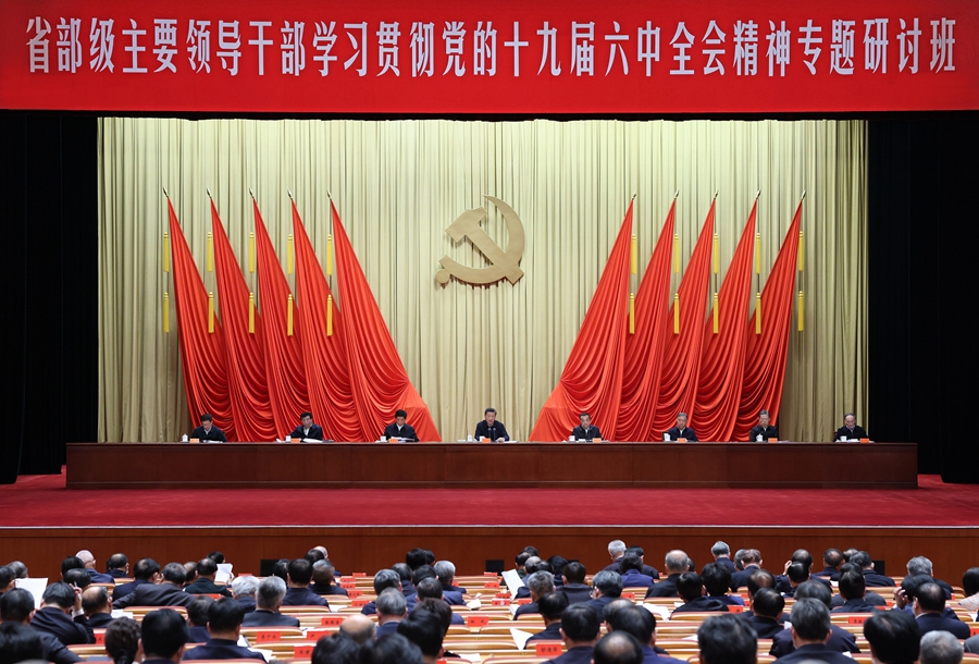 J9集团国际站【中国区】官方网站
