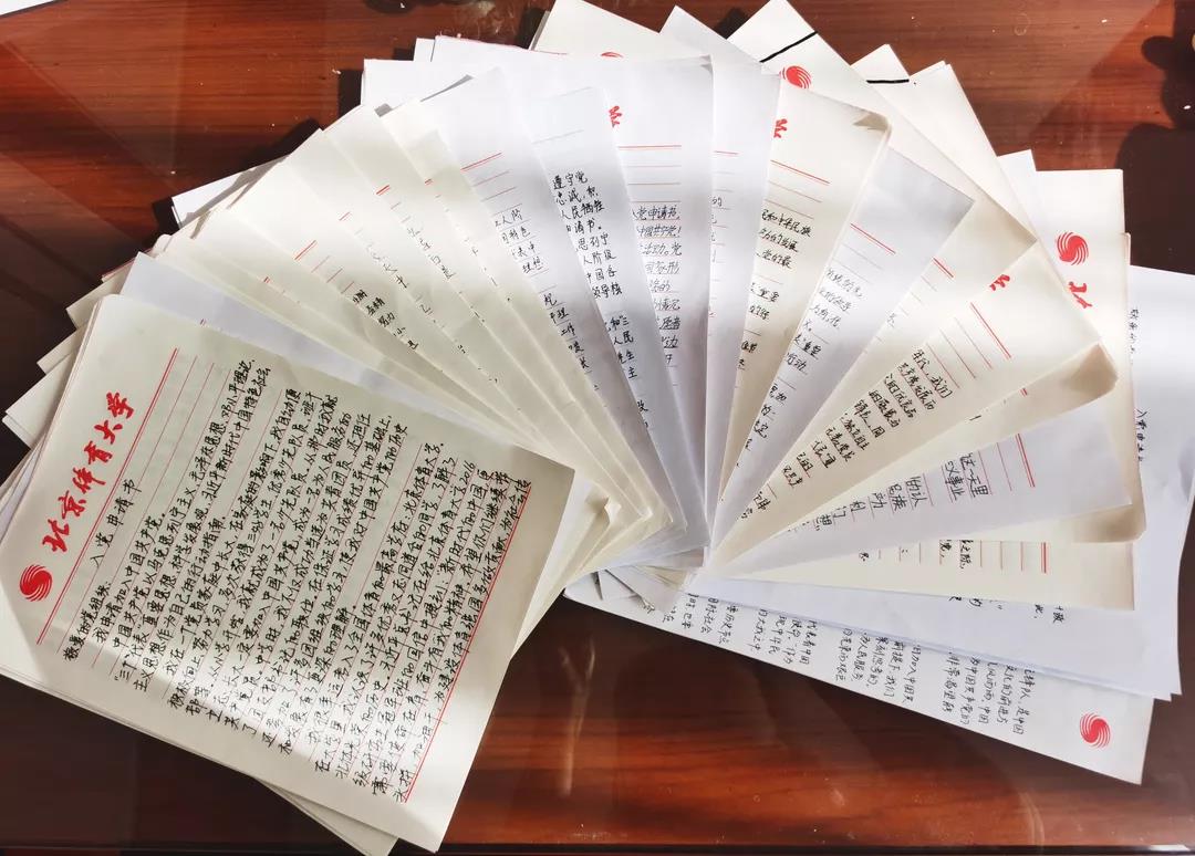 J9集团国际站【中国区】官方网站