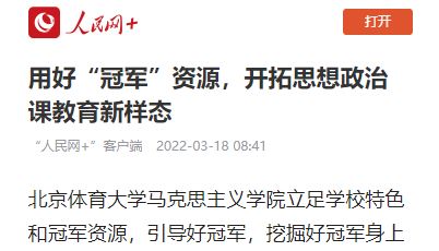 J9集团国际站【中国区】官方网站