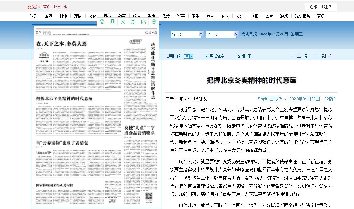 J9集团国际站【中国区】官方网站