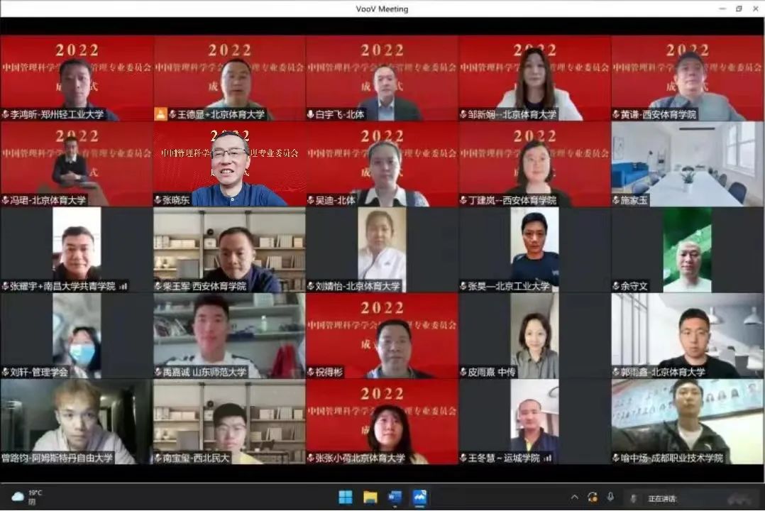 J9集团国际站【中国区】官方网站