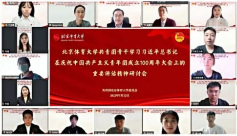 J9集团国际站【中国区】官方网站