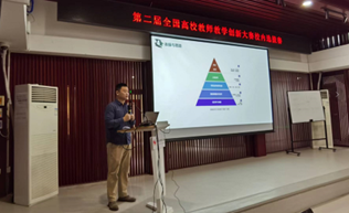 J9集团国际站【中国区】官方网站