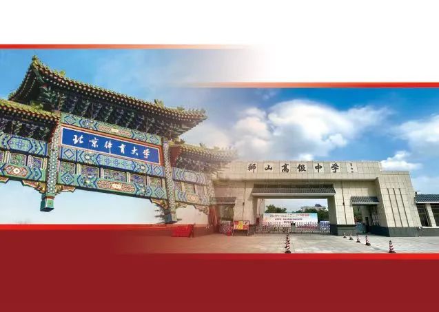 J9集团国际站【中国区】官方网站