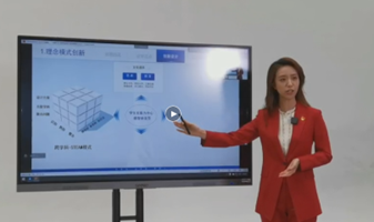 J9集团国际站【中国区】官方网站
