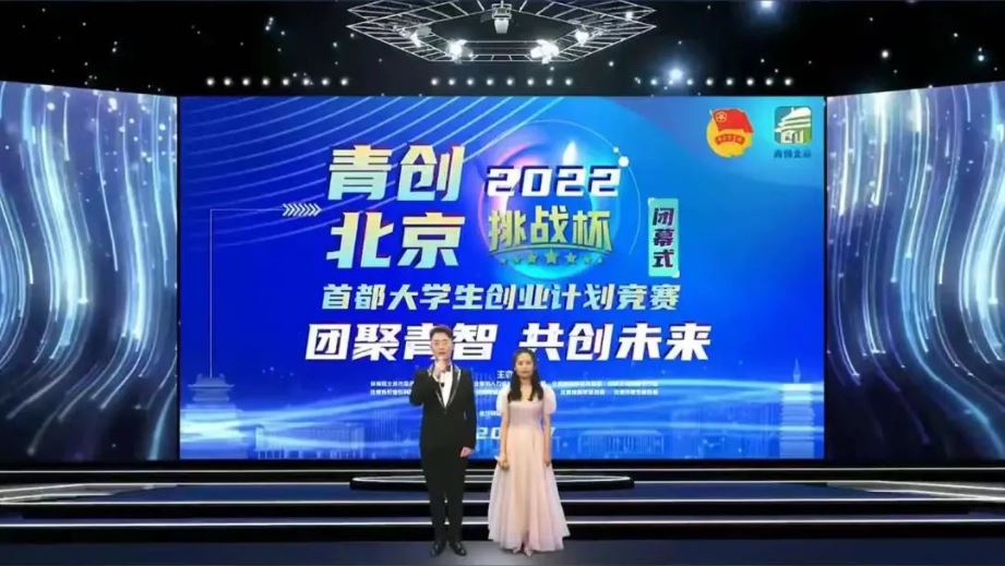 J9集团国际站【中国区】官方网站