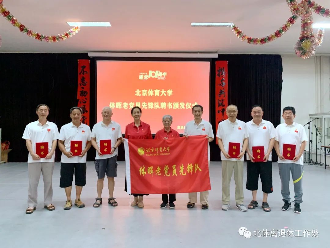 J9集团国际站【中国区】官方网站