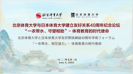 J9集团国际站【中国区】官方网站