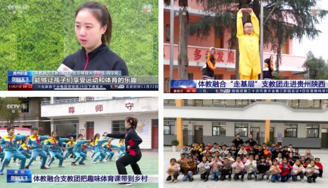 J9集团国际站【中国区】官方网站