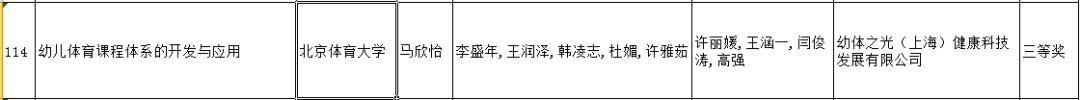 de418f64ad1b4d75b4cb3e40e1d3bc03.png de418f64ad1b4d75b4cb3e40e1d3bc03.png