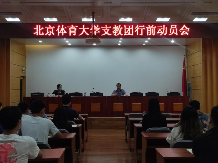 J9集团国际站【中国区】官方网站