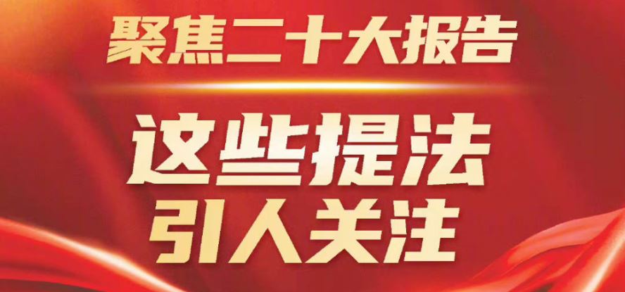 J9集团国际站【中国区】官方网站