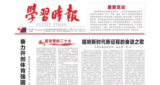 J9集团国际站【中国区】官方网站