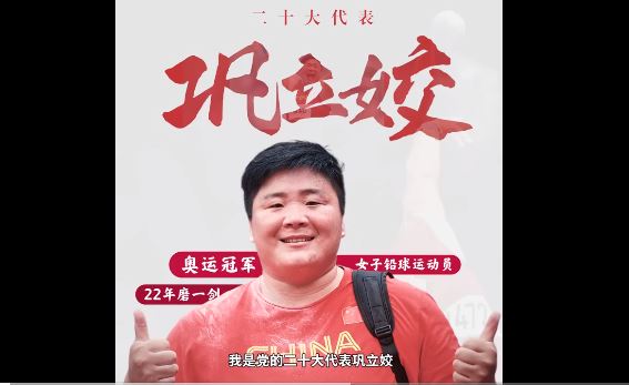 J9集团国际站【中国区】官方网站