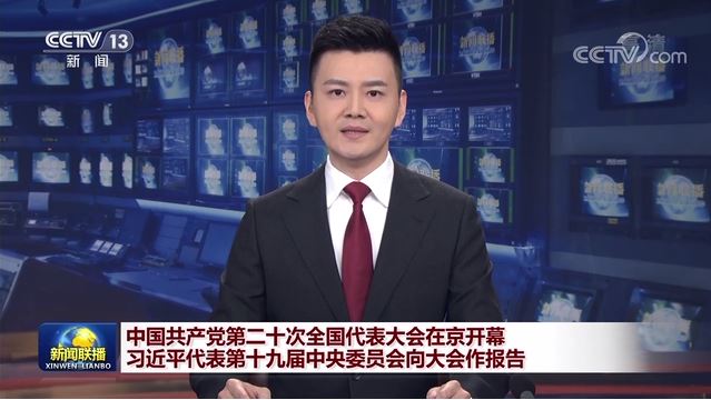 J9集团国际站【中国区】官方网站
