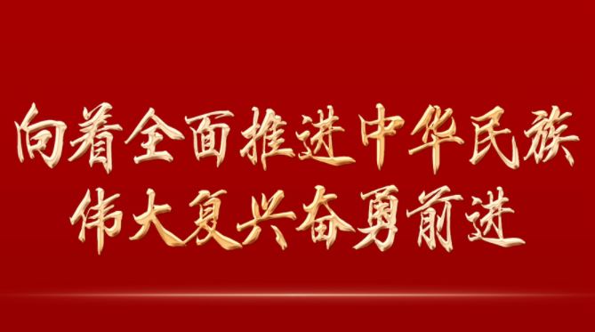 J9集团国际站【中国区】官方网站