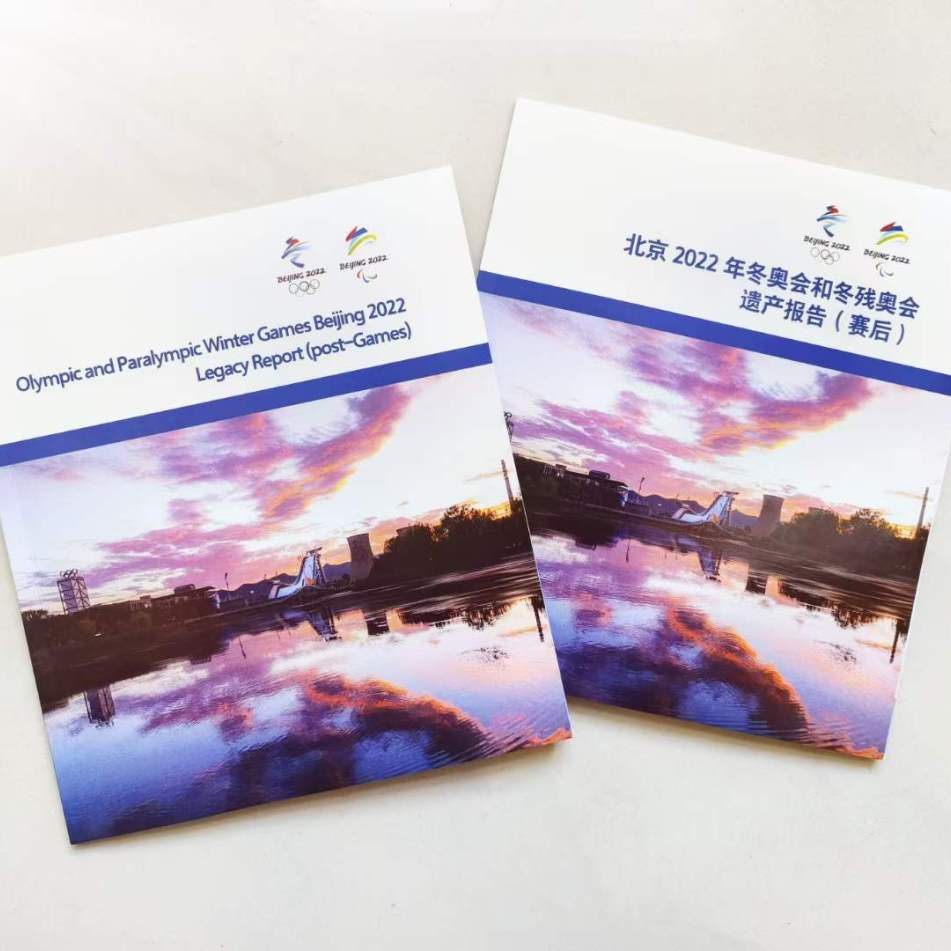 J9集团国际站【中国区】官方网站