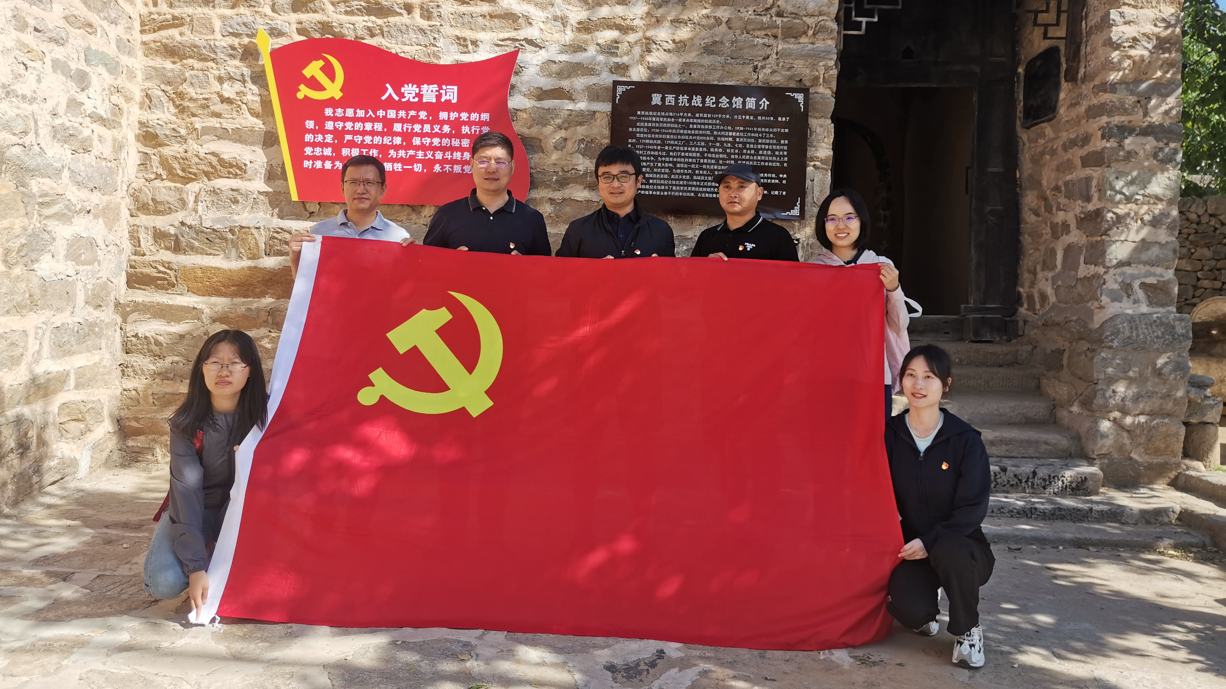J9集团国际站【中国区】官方网站