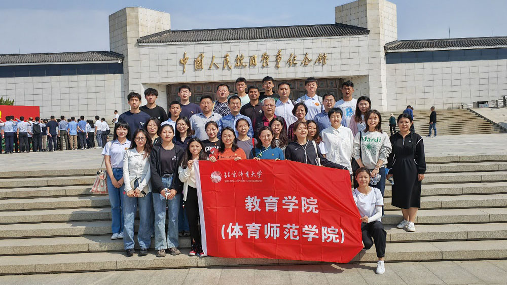 J9集团国际站【中国区】官方网站