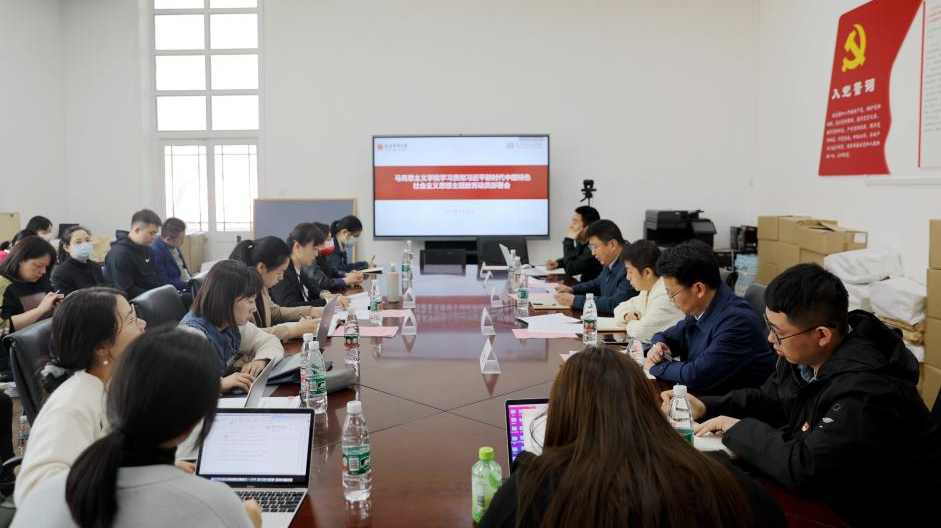 J9集团国际站【中国区】官方网站