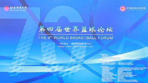 J9集团国际站【中国区】官方网站