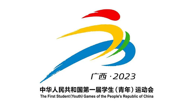 J9集团国际站【中国区】官方网站