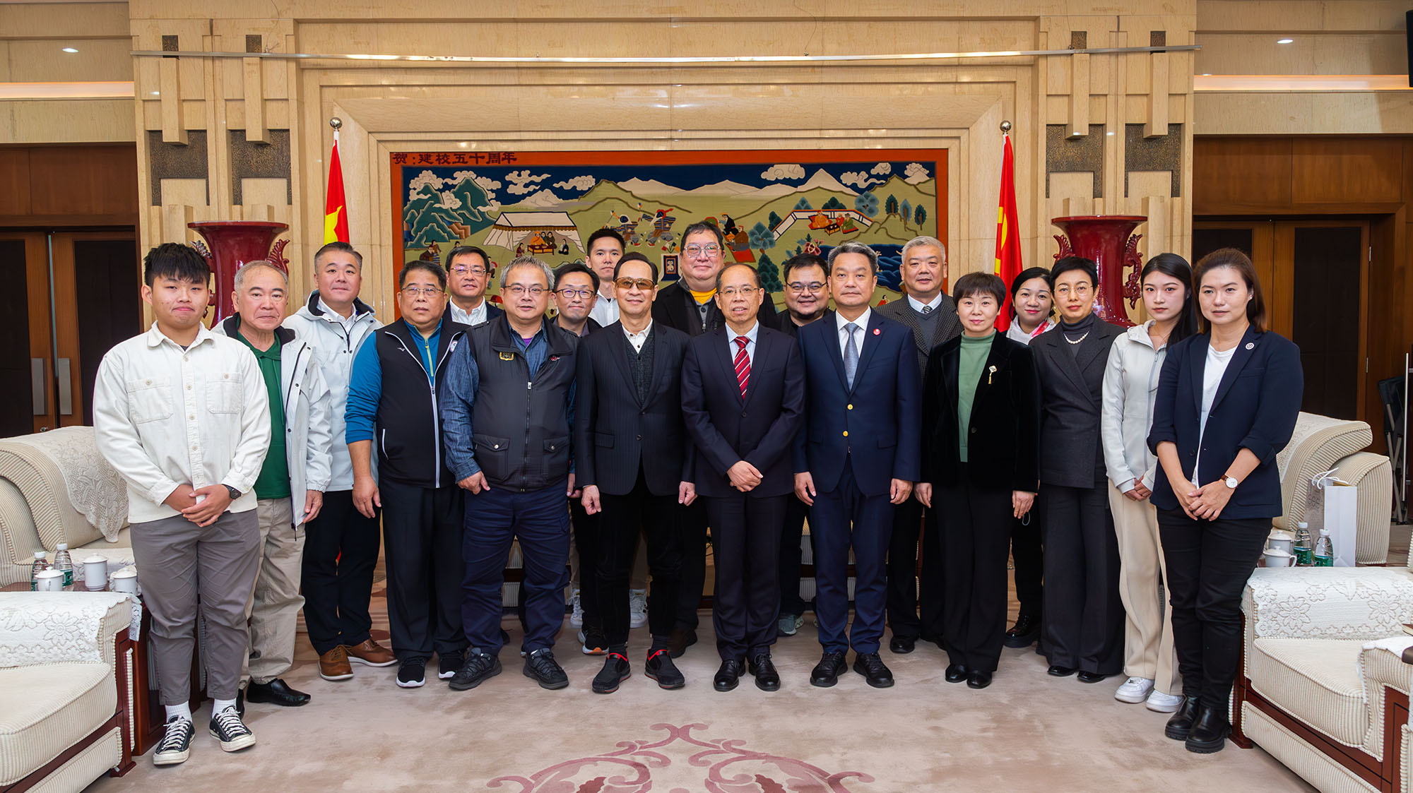 J9集团国际站【中国区】官方网站