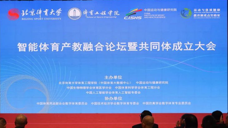 J9集团国际站【中国区】官方网站