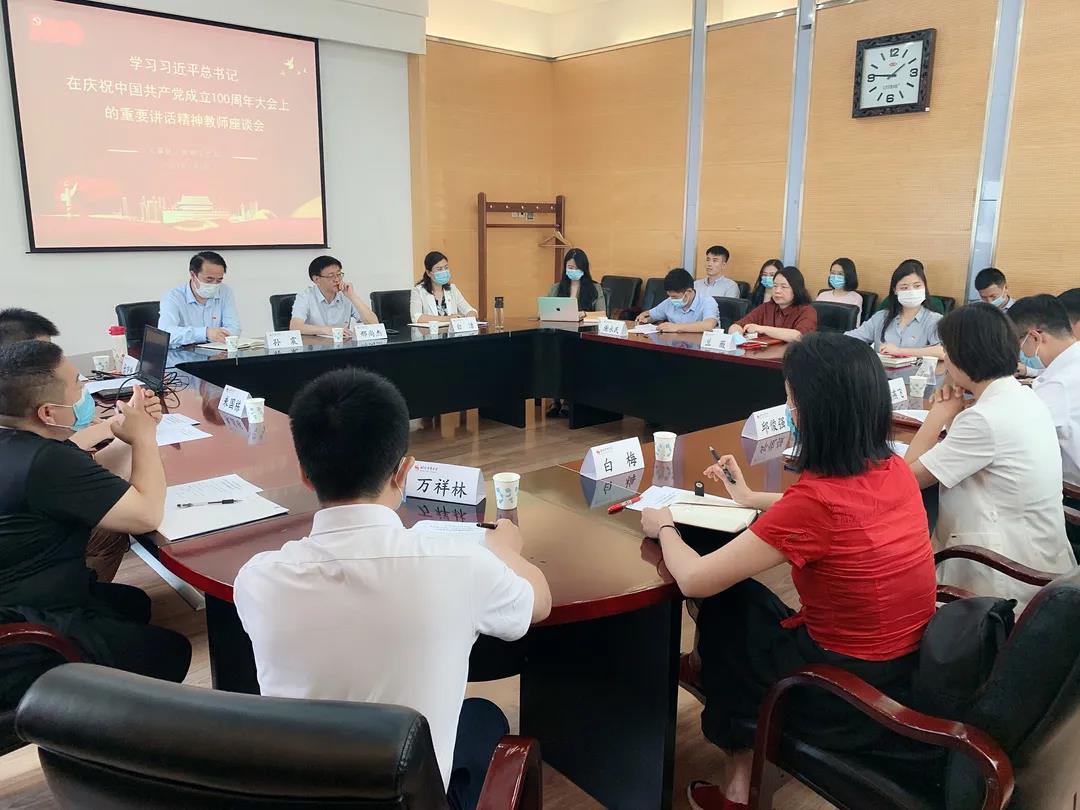 J9集团国际站【中国区】官方网站