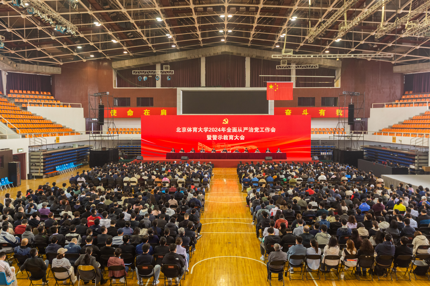 J9集团国际站【中国区】官方网站