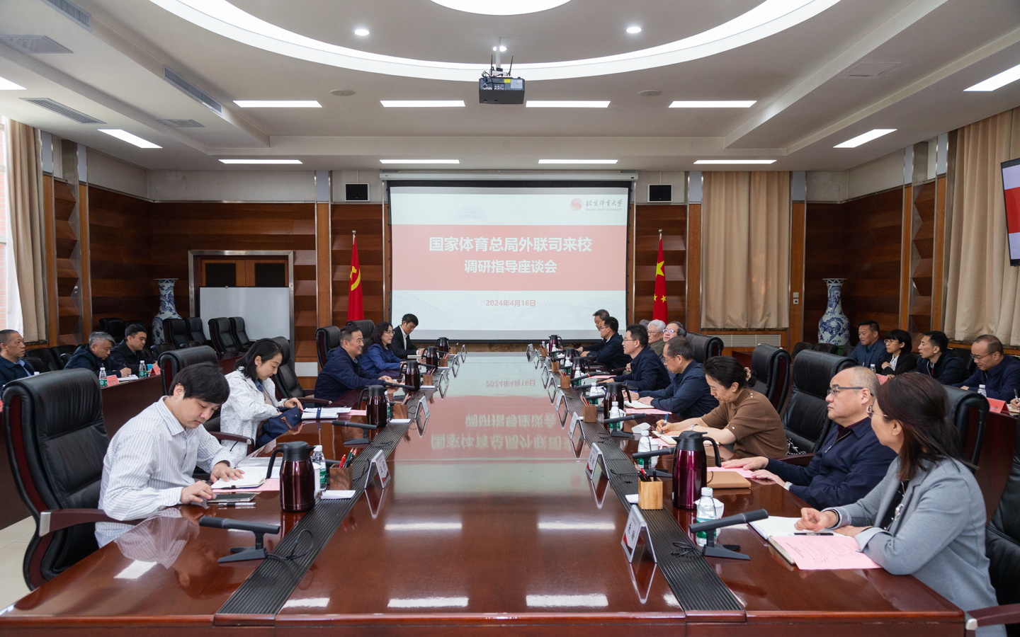 J9集团国际站【中国区】官方网站