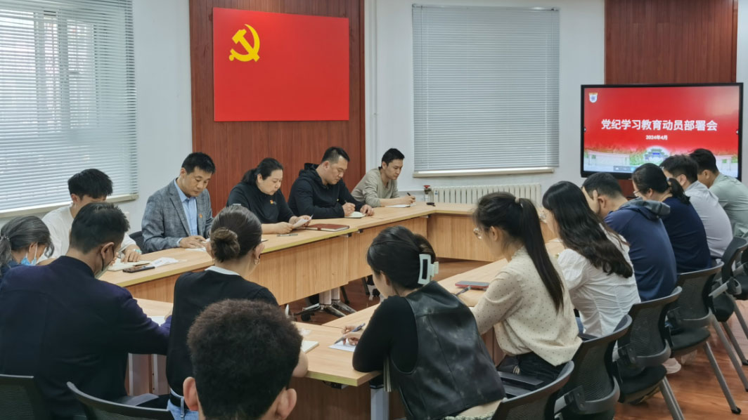 J9集团国际站【中国区】官方网站